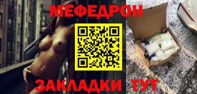 героин Нягань