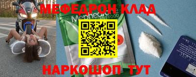 марки lsd Обнинск