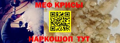 марки lsd Обнинск