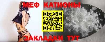 марки lsd Обнинск