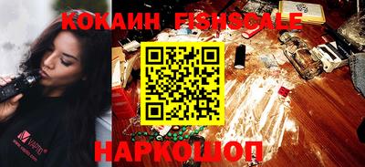 марки lsd Обнинск