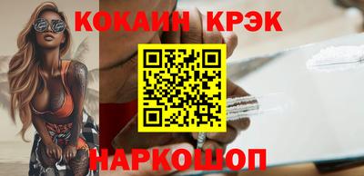 героин Нягань