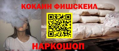 героин Нягань
