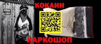 героин Нягань