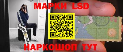 мяу мяу мука Обь