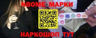 героин Нягань