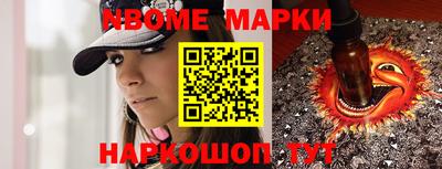 героин Нягань