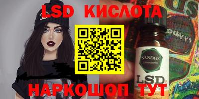 героин Нягань