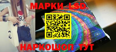 мяу мяу мука Обь