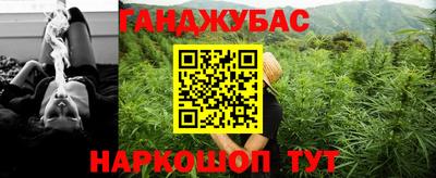 героин Нягань