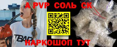 героин Нягань
