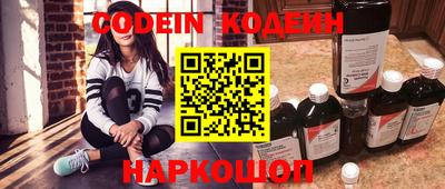 героин Нягань
