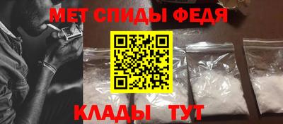 героин Нягань
