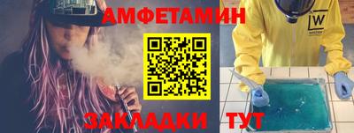 марки lsd Обнинск
