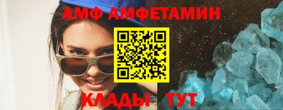 героин Нягань