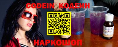марки lsd Обнинск