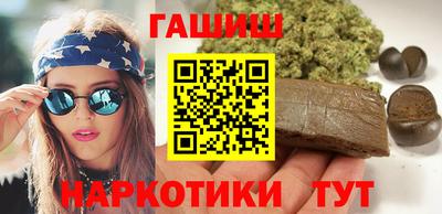 героин Нягань