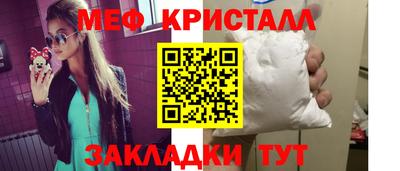 героин Нягань