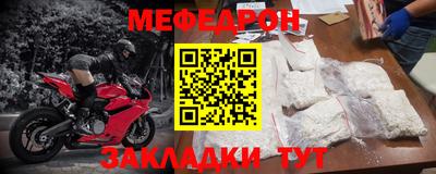 марки lsd Обнинск