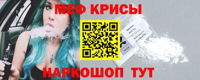 героин Нягань
