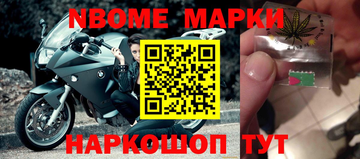 Тамбов  Лсд 25 экстази ecstasy  LSD-25 экстази ecstasy  Вход с VPN 